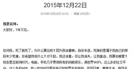 bet365 login-有什么李荣浩做不到 断人财路李荣浩 你服气吗?(图1) bet365 login
