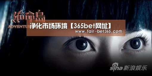 bet365 login